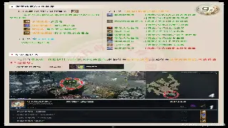 梦幻西游私服GM工具大揭秘：一键满级？真的能为所欲为？