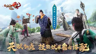 梦幻私服GM工具深度揭秘：从小白到大神，掌控你的游戏世界！
