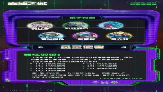 梦幻西游私服GM工具大揭秘：一键满级？无限仙玉？体验当上帝的快感！