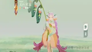 梦幻西游装备强化终极指南：别再瞎折腾，教你如何打造逆天神装！