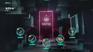 梦幻西游：老鸟不说，萌新绝对懵圈的那些“黑话”！