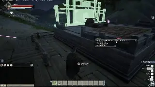 梦幻西游老玩家私藏秘籍：新手村术语扫盲，让你赢在起跑线！