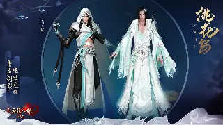 梦幻西游也要搞元宇宙？网易葫芦里卖的什么药？