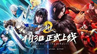 梦幻西游装备强化血泪史：别再盲目冲了！这些技巧能省你一套房！