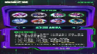 梦幻西游新手村生存指南：看完这篇，告别一脸懵逼！