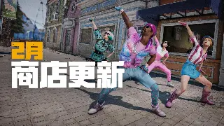 梦幻西游惊天内幕：游戏圈大佬爆料，未来版本走向竟是…？