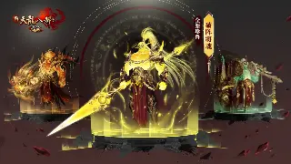 梦幻西游：老玩家的十年情怀与游戏行业的变迁