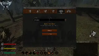 梦幻西游萌新速成指南：从小白到大佬的术语大揭秘！