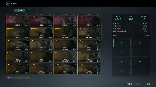 别再瞎折腾了！梦幻西游小白秒懂，这些术语你必须会！