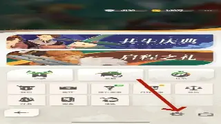 梦幻西游私服GM工具揭秘：权限、修改与工作室的“秘密武器”