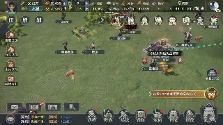 梦幻西游萌新速成指南：告别迷茫，玩转三界不是梦！