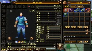 梦幻西游GM工具揭秘：玩转私服，掌控一切的终极秘籍！