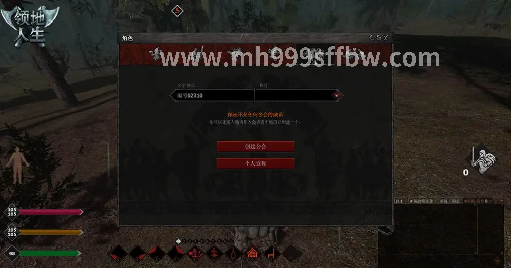 梦幻西游召唤兽