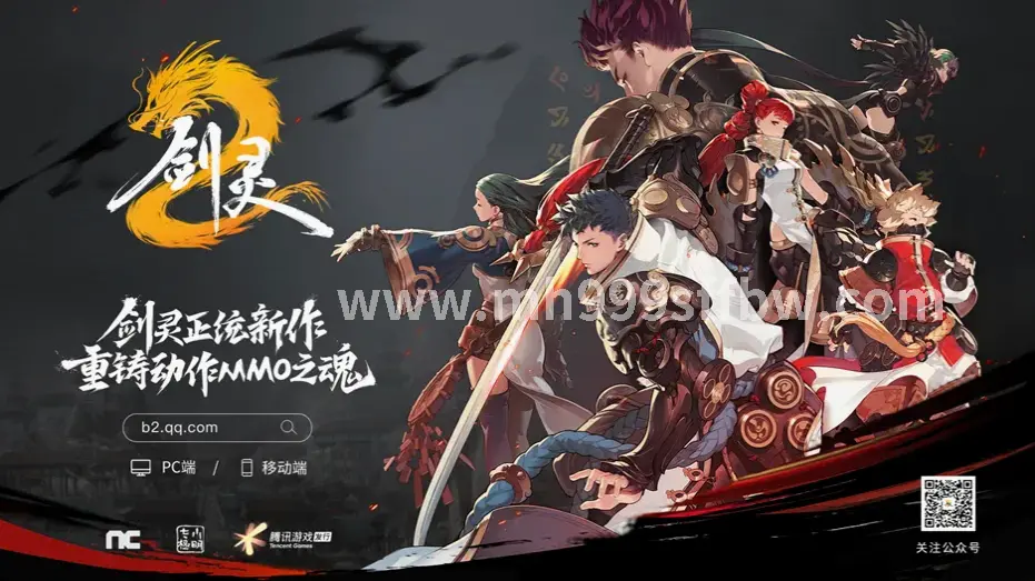 游戏世界中的GM