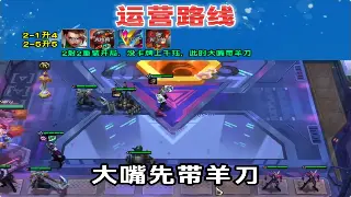 梦幻西游萌新秘籍：术语大揭秘，助你少走弯路！