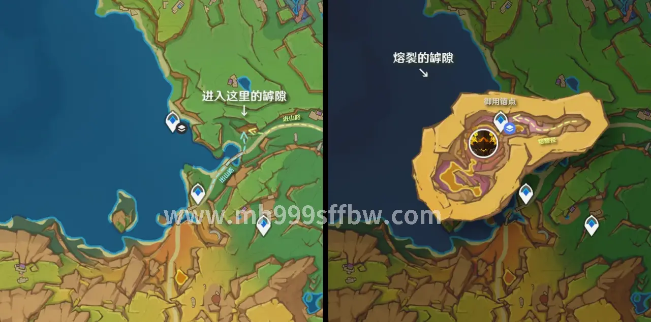 梦幻西游游戏场景