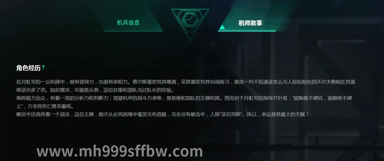 梦幻西游战斗技巧