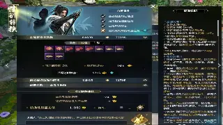 梦幻西游术语大揭秘：萌新速懂江湖黑话，告别小白变大神！