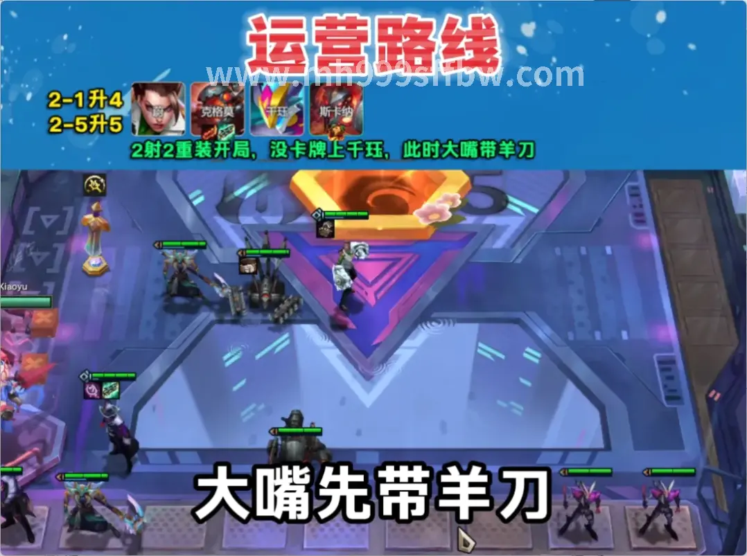 梦幻西游门派选择