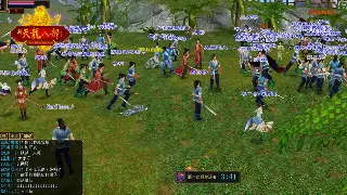 梦幻西游新手指南：告别迷茫，基础操作帮你快速入门!