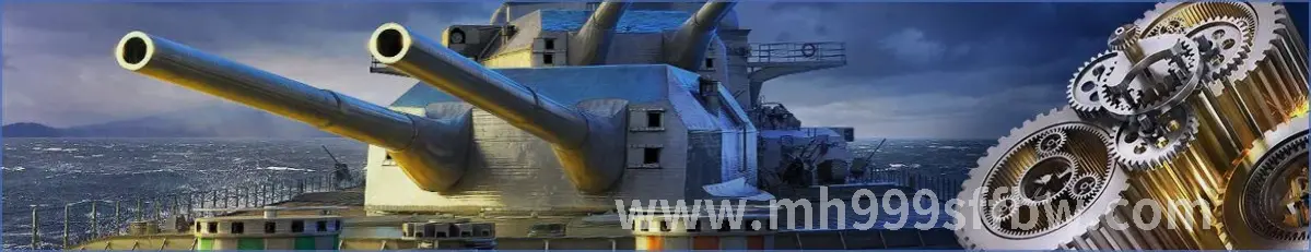 梦幻西游游戏场景