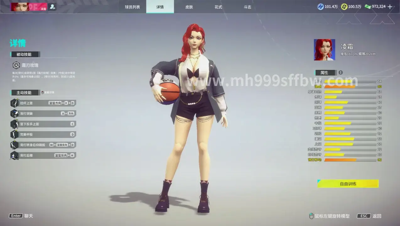 老玩家的游戏情怀