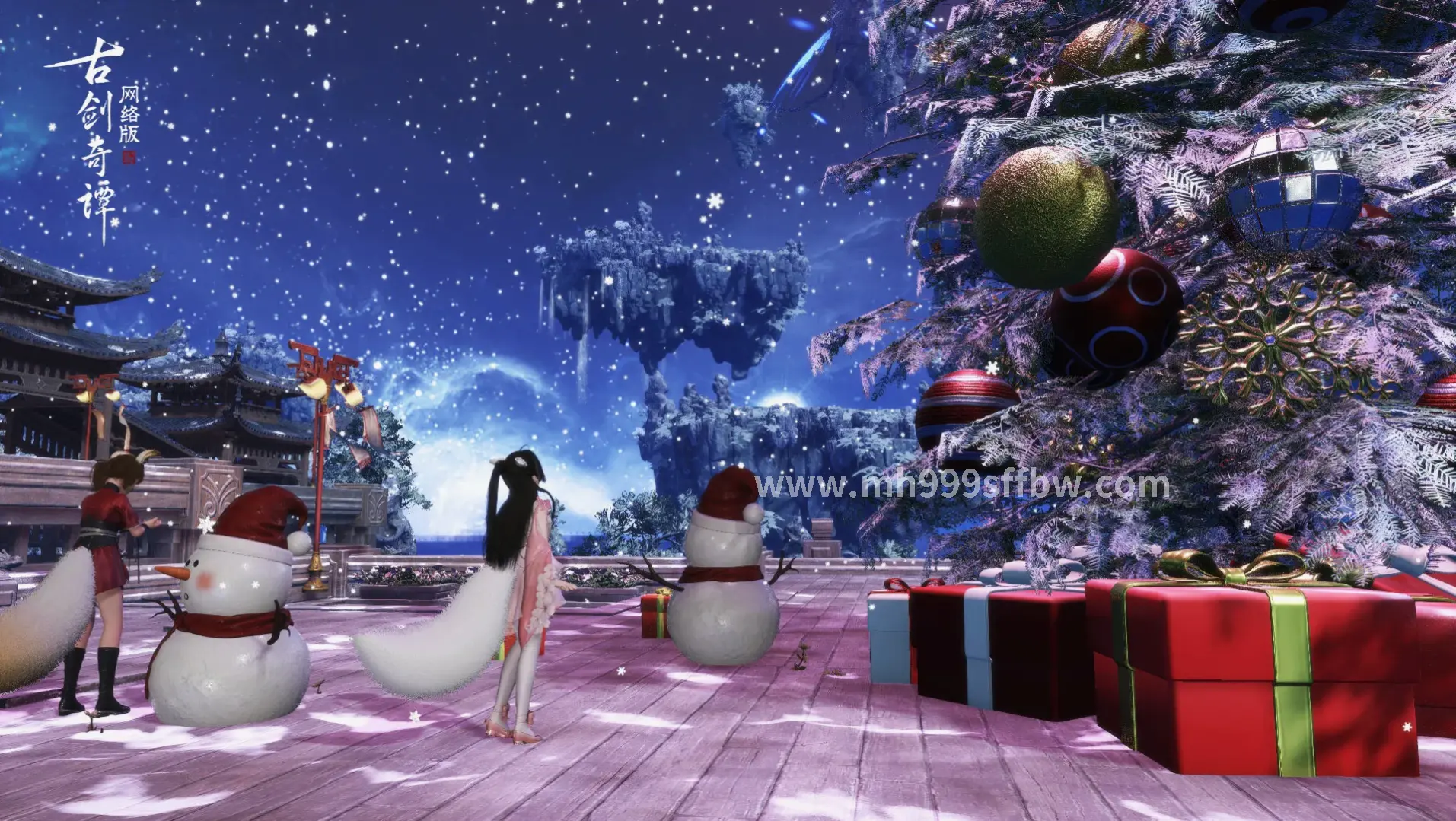 梦幻西游GM工具