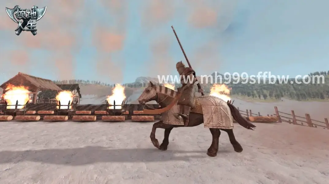 梦幻西游游戏场景