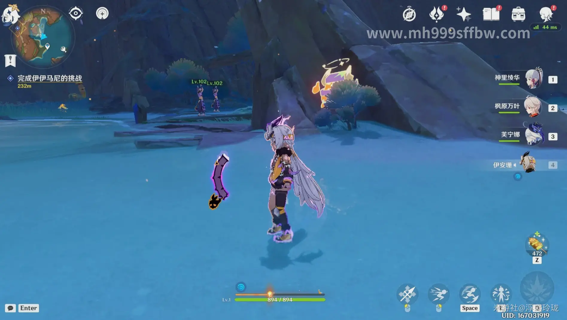 梦幻西游游戏场景