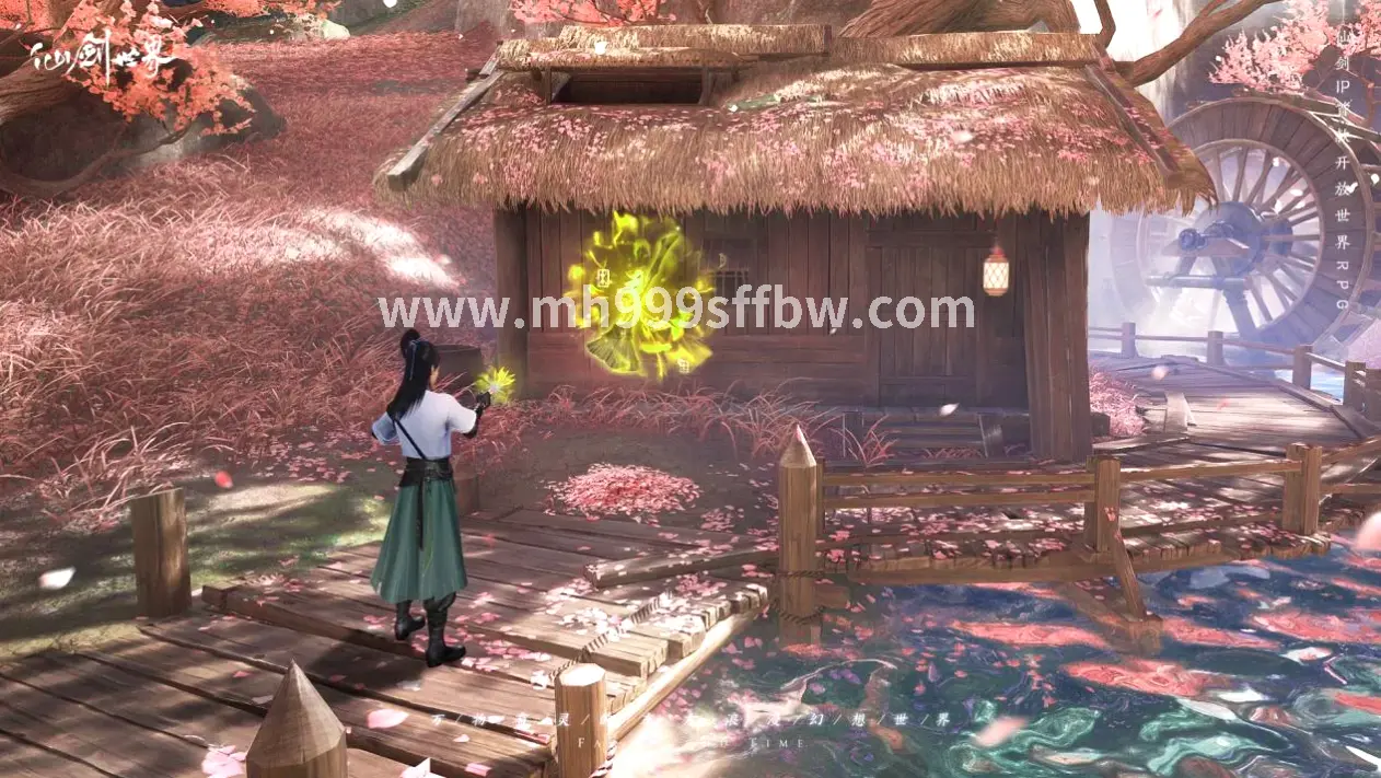 梦幻西游任务指引