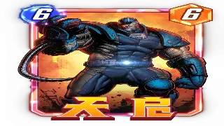 梦幻西游江湖术语大揭秘：这些黑话你懂多少？