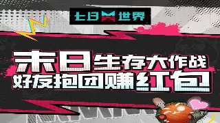 私服GM的“十八般武艺”：窥探GM工具的神秘力量！