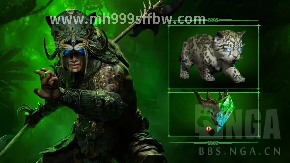 梦幻西游角色技能