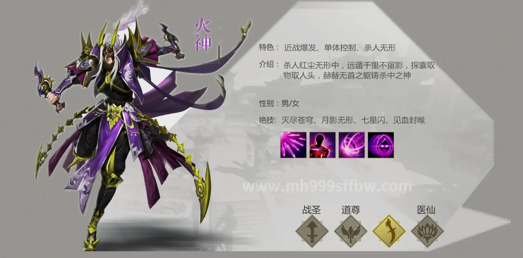 游戏资讯